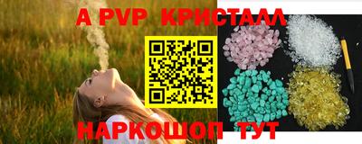jwh Будённовск