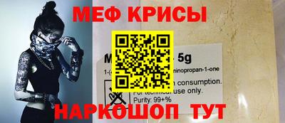 винт Бузулук