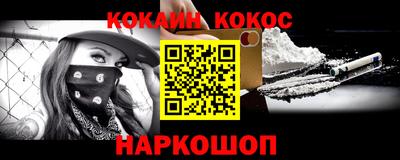 jwh Будённовск