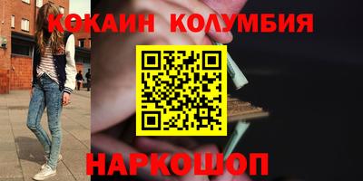 винт Бузулук