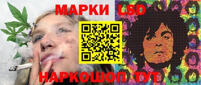 MDMA Бугуруслан
