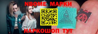 jwh Будённовск