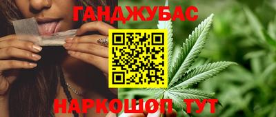 jwh Будённовск