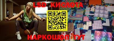 jwh Будённовск