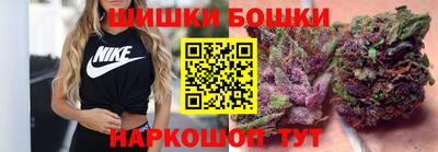 MDMA Бугуруслан