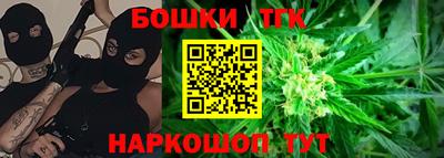 винт Бузулук