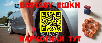 jwh Будённовск