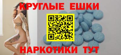 винт Бузулук
