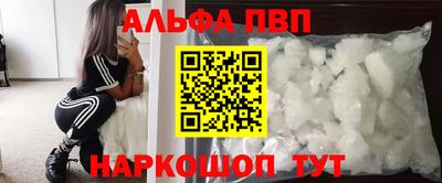 скорость Конаково