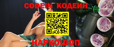 jwh Будённовск