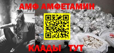 кокаин перу Комсомольск-на-Амуре