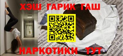 винт Бузулук