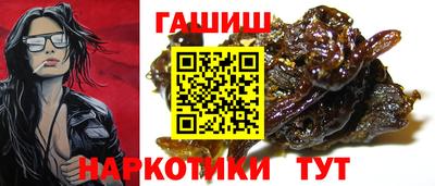винт Бузулук