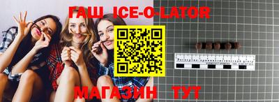 MDMA Бугуруслан
