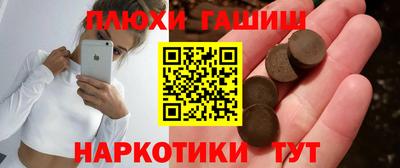jwh Будённовск