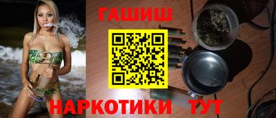 jwh Будённовск