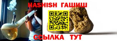 jwh Будённовск
