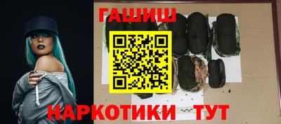 первитин Коммунар