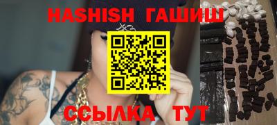 jwh Будённовск